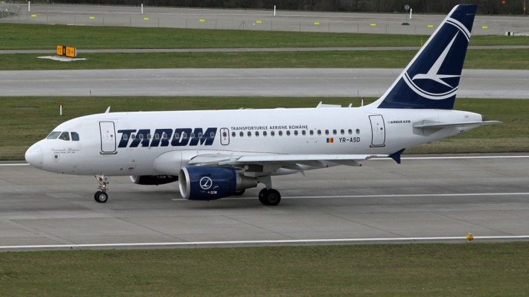 Tarom vrea sa introduca curse low-cost