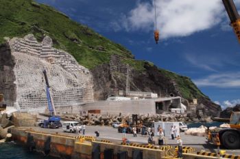 Cel mai captivant loc de pe planeta: Aogashima, orasul din interiorul vulcanului (FOTO, VIDEO) - foto 1