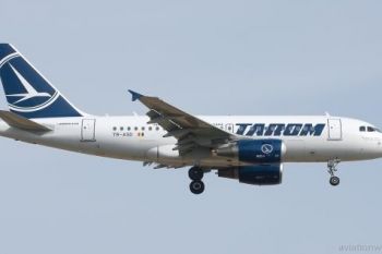Tarom promite trei curse aeriene noi de pe aeroportul Iasi catre Italia si Anglia