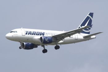 Tarom va relua cursele din Bucuresti catre Sibiu, Suceava si Targu Mures