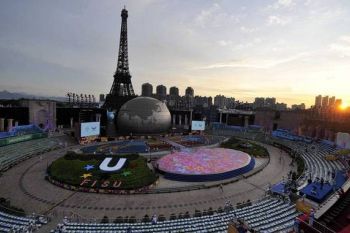 Satul global Shenzhen (FOTO)