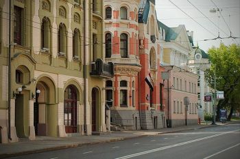 Cele mai scumpe strazi din lume - foto 2