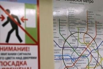 Locuri secrete pe care nu le poti vizita (FOTO) - foto 4