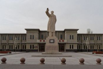 Cum arata orasul care nu apare pe harta - foto 2