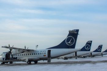 Tarom introduce curse noi