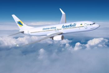 AeroSvit - foto 1