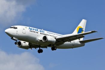 AeroSvit - foto 2