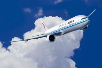 Air China - foto 1