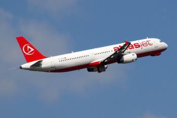 AtlasJet - foto 1
