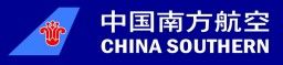 China Southern Airlines